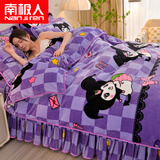 南极人牛奶绒被套被罩1.5米x2米单件冬季加绒被单珊瑚绒床上用品四件套 魔法库洛米【加厚牛奶绒 蓄热保暖】 1.8m床单款四件套-被套200x230cm