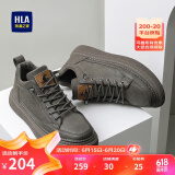 海澜之家HLA男鞋休闲皮鞋子男士板鞋运动鞋HAAXXM4AB70302 棕色44