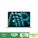 Apple/苹果AI笔记本/2025款MacBook Air13英寸M4 (10+8核) 16G 256G银色电脑MW0W3CH/A