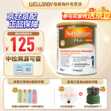 美赞臣（Meadjohnson nutrition）英版安敏健 无乳糖深度水解奶粉 益生菌低敏特殊配方奶粉 波兰版 波兰版安敏健1段400g