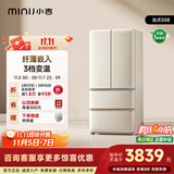 小吉（MINIJ）508L复古多门冰箱法式四开门家用嵌入式双变频电冰箱奶油风一级能效除菌净味国家补贴BCD-508WBS