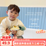 TOPSTAR儿童布鞋帆布鞋男童女童幼儿园小白鞋室内鞋软底宝宝鞋 5032 奶白 26 内长160mm 脚长145-150mm