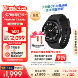 三星Galaxy Watch6 Classic 蓝牙通话/智能手表/运动电话手表/ECG心电分析/血压手表 43mm 宇夜黑