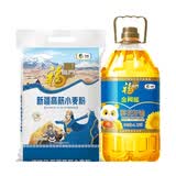 福临门新疆高筋小麦粉10斤+0反式脂肪一级葵花籽油6.18L