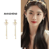 蔓笙长款花朵流苏耳夹女轻奢高级感小众无耳洞耳坠耳环气质爱心耳饰品 四叶草耳夹金色 无耳洞