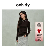 欧时力OCHIRLY 可机洗特级100%美丽诺羊毛针织衫女无缝一体高级感毛衣 深啡 M