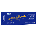 方菱（FANGLING）方菱FangLingCF228A硒鼓适用HP惠普M403d M403dn M403dwM403n M427fdw方菱FangLing 易加粉硒鼓