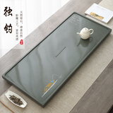 石间说 天然乌金石茶盘茶台简约茶具托盘家用套装整块石头影雕干泡茶台 【天罗绿】80*40*3CM