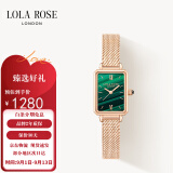 LOLA ROSE罗拉玫瑰汤唯同款经典小绿表手表女士手表生日礼物送女友礼盒包装