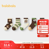 巴拉巴拉袜子秋季婴幼儿中筒袜柔弹不勒无骨手工缝五双装209925172214