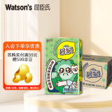 屈臣氏（Watsons）碧泉苦瓜柠檬茶250ml*12罐整箱含NFC原叶萃取果汁茶饮料