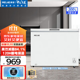 美菱（MeiLing）冰柜300升卧式顶开门家用商用减霜冷藏大冷冻大容量冷柜冰箱一级能效断电保温保鲜速冻补贴电冰柜 纯白 300L