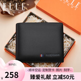 ELLE HOMME法国品牌钱包男头层牛皮男士真牛皮短款高档生日礼物送男友老公 8601501-1短款(自带驾驶证夹)