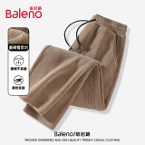 班尼路（Baleno）休闲裤男装秋季重磅运动美式宽松简约肌理感垂感直筒学生阔腿裤子