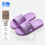 乐拖拖鞋女夏季浴室防滑排水软底居家凉拖鞋 紫色40-41(适合39-40)
