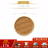 永丰源（auratic）夫人瓷西湖蓝 中餐具DIY散件 家用饭碗碟自由组合安全包装 1头65mm勺托【1.9寸】