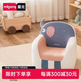 曼龙儿童卡通沙发毛绒玩具婴儿卡通玩具懒人女孩男孩宝宝双人小沙发 太空舱单人沙发-麒麟小象