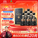 古井贡酒 年份原浆古7 浓香型白酒 42度 500ml*6瓶 整箱装