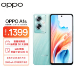 OPPO A1s 12GB+512GB 天水碧 超大内存 超大运存 5000mAh四年耐用大电池 闪充 5G 长续航抗摔 智能手机