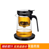 尚明玻璃内胆飘逸杯茶水分离懒人泡茶壶一键过滤泡茶神器家用茶具套装 500ml+保温底座