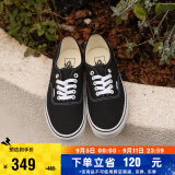 VANS范斯官方 经典款Authentic黑色经典款高街复古帆布鞋 黑色 38.5