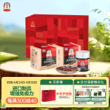 正官庄 人参 韩国原装进口 六年根红参 高丽参精丸210mg*150粒*2礼盒 含丰富皂苷 健康礼物滋补礼品补品