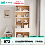 林氏家居原林氏木业书柜简约书房书柜落地带门柜书橱储物柜JV2X书柜