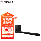 雅马哈（Yamaha）ATS-X500 杜比全景声电视回音壁客厅家庭影院音响蓝牙WIFI音箱无线低音炮套装