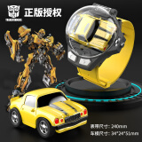 变形金刚（TRANSFORMERS）儿童玩具男孩节日礼物汽车模型大黄蜂手表合金遥控车757-B602