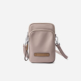 莱夫松果手机包小巧轻便斜挎包休闲包包女包 丁香紫