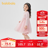 巴拉巴拉童装女童连衣裙儿童针织裙子2025春蝴蝶结网纱裙甜美209125111003