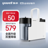 鱼跃（Yuwell）吸痰器7E-B5家用中老年电动吸痰器老人便携式吸痰机带原装吸痰管