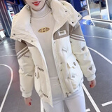 BJORN MOAN刺绣爱心羽绒服2025冬新款连帽小个子大码宽松保暖白鸭绒短外套 米白色 M (80-110斤)