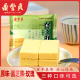 鼎豐真 鼎丰真绿豆糕老式点心传统口味糕点饼干长春特产早餐 180g