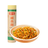 春丝碱水面凉面热干面碱面炒面拌面重庆小面炸酱面速食挂面食材500g