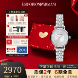 安普里奥·阿玛尼（Emporio Armani）手表女满天星钢带石英镶钻女士腕表生日送礼物女友AR11445