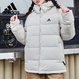 阿迪达斯（adidas）女运动服时尚休闲舒适透气连帽防风保暖羽绒服H14171 S