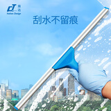 佛山市施达清洁设备有限公司（CT CORPORATION LTD.）玻璃刮水器擦窗器 家用窗户清洁擦清洗工具玻璃刮伸缩杆保洁专用 45cm 不含伸缩杆 蓝色