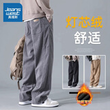 真维斯裤子男款士秋冬季加绒加厚灯芯绒休闲美式保暖宽松大码直筒长裤 9201灰色 XL （建议130-150斤）
