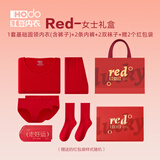红豆（Hodo）本命年红色内衣结婚礼物秋衣秋裤男女骐骥红秋冬马年礼盒保暖套装 女士（薄圆领内衣+2内+2袜子） M (160) 女士