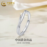 中国黄金（CHINA GOLD）S999银莫比乌斯戒指男女银指环情侣对戒520生日礼物送老婆爱人 莫比乌斯戒指【男戒】