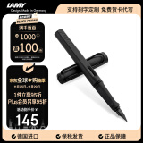 凌美（LAMY）钢笔签字笔 生日节日礼物学生成人练字文具 德国进口 狩猎系列墨水笔 磨砂黑 F0.7mm