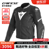 DAINESE/丹尼斯 AVRO 4骑行服男摩托车贴身防摔机车赛车骑士皮衣秋冬保暖 22A/黑-白-黑(男款) 44