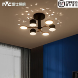 雷士（NVC）北欧轻奢氛围感吊灯客厅吊灯餐厅吊灯中山灯具卧室灯饰全屋套餐 星月梦 6头 32瓦  餐厅/卧室灯