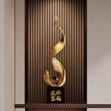 贝汉美（BHM）高档轻奢总经理办公室摆件工艺品高端大气创意客厅书房酒柜装饰品 风生水起大摆件