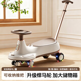 卡卡曼儿童扭扭车1-3-6岁溜溜车可坐大人承重防侧翻静音宝宝摇摇妞妞车 棕- 音乐灯光+静音闪光轮+储物箱+可手推 婴儿玩具车滑行车生日周岁礼物