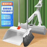LYNN免手洗海绵拖把懒人胶棉拖把+可折叠直立收纳扫把套装