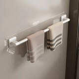 百悍枪灰毛巾杆毛巾架免打孔卫生间置物架浴室洗手间收纳架子厕所洗漱 【无痕贴】毛巾杆奶油白60CM