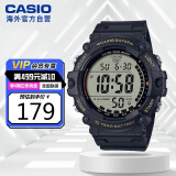 卡西欧（CASIO）时尚运动防水学生户外防摔运动电子表男表 AE-1500WHX-1AVDF 黑色