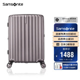 新秀丽（Samsonite）行李箱20英寸拉杆箱时尚密码登机箱竖条纹旅行箱拿铁咖GU9*13001